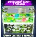 Вертикальный формикарий Вертикаль "Горный мох"
